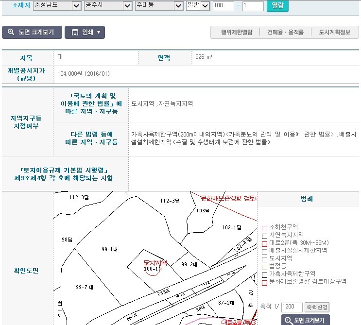 주유소카센타 이미지