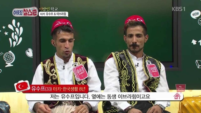 한 한국인의 흔한 외국인 차별 | 인스티즈