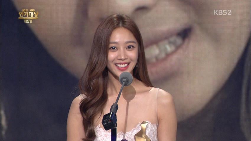 kbs 연기대상 조보아.설현.채수빈.김소현 | 인스티즈