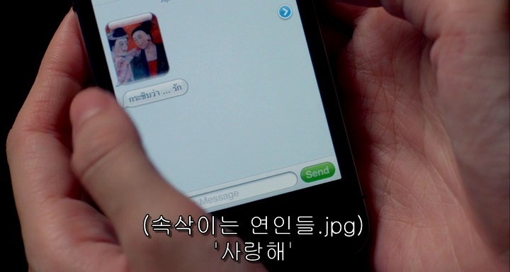 [영화] 룸메에서 3년차 커플로.. 잘생쁨 애인 때문에 불안한 장거리 연애가 시작되다!＜Yes or No 2＞5 | 인스티즈