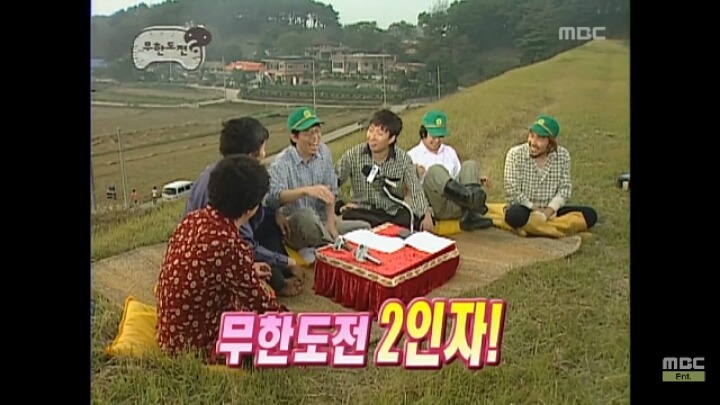 추억의 하와 수_오동도와 2인자.jpg | 인스티즈