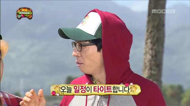 [무한도전] 못된 짓 금방 배우는 형들ㅋㅋㅋㅋㅋㅋㅋㅋ | 인스티즈