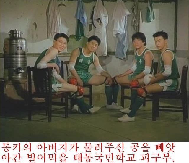 초등학교가 힘들었던 이유.jpg | 인스티즈