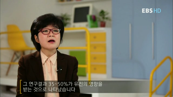 성격도 유전이다 | 인스티즈