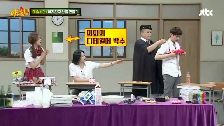 [아는형님] 김희철을 능가하는 돌아이 민경훈의 선물 | 인스티즈