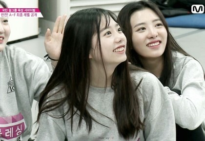 프로듀스 김소혜 | 인스티즈