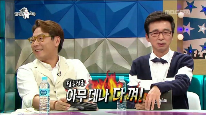 [라디오스타] 팔로워 수가 적어 고민이라는 솔비 | 인스티즈