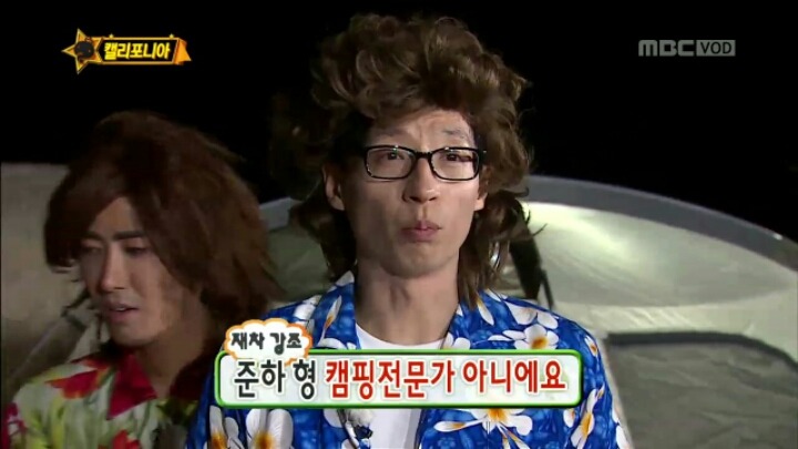 [무한도전] 캠핑 전문가 정준하.jpgif | 인스티즈