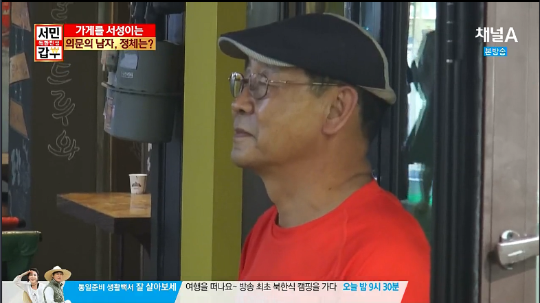 노량진에 있는 연매출 10억을 버는 베트남쌀국수집 | 인스티즈