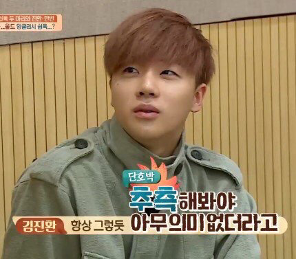 인생이 짜증날때 보면 좋은 짤 모음.jpg | 인스티즈