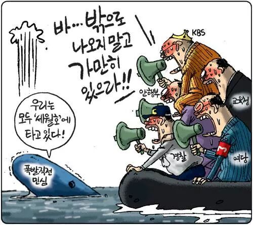 5바 이미지