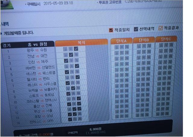 토토헤어 이미지