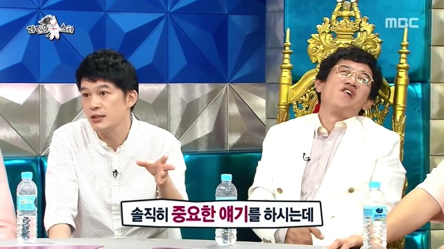 이경규 표정 흉내내기 | 인스티즈