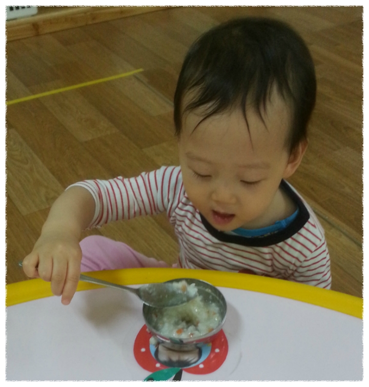 맛있다 이미지