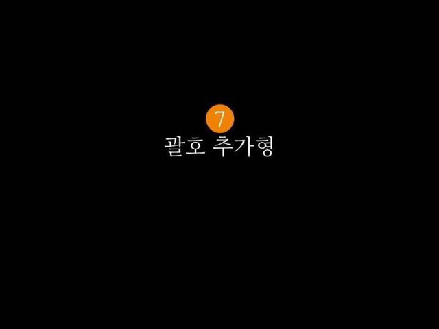 같은 보노보노의 변신 | 인스티즈
