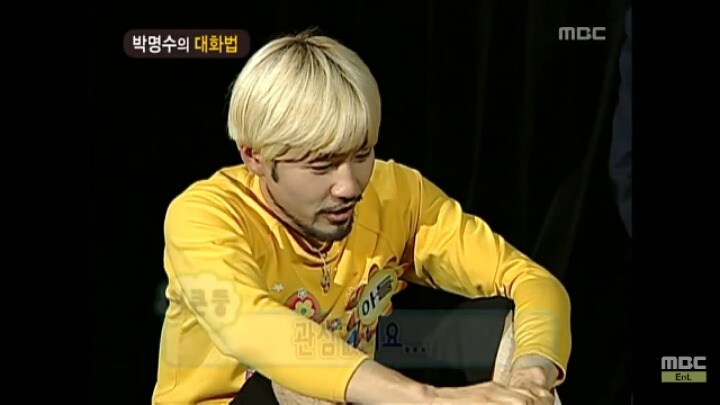 [무한도전] 개레전드 정신감정 콩가루 집안 명수네3ㅋㅋㅋㅋㅋㅋㅋㅋㅋㅋㅋㅋ | 인스티즈