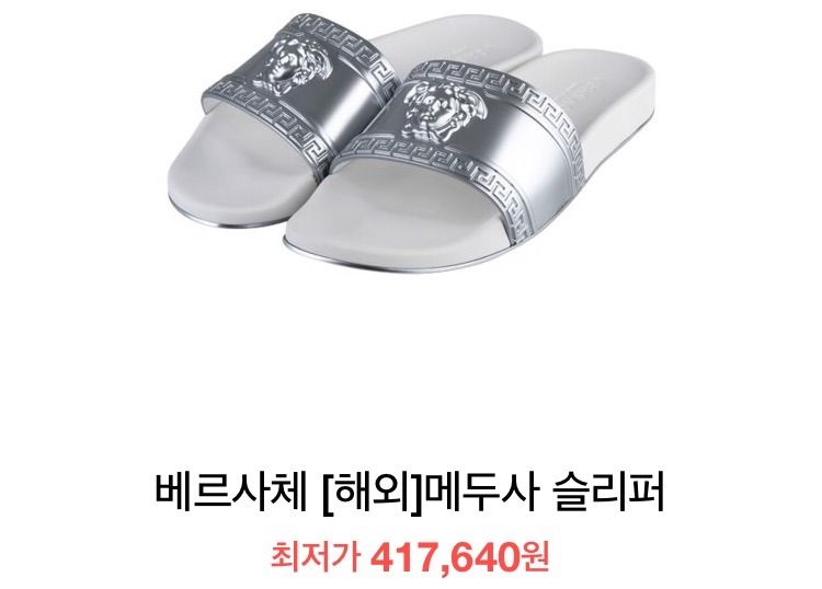 유재석 인성 수준.jpg | 인스티즈