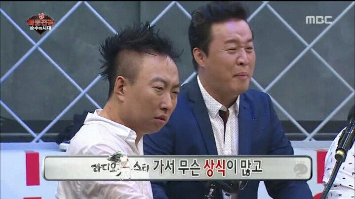 [무한도전] 바보 어벤져스 무시하던 김구라 최후 | 인스티즈