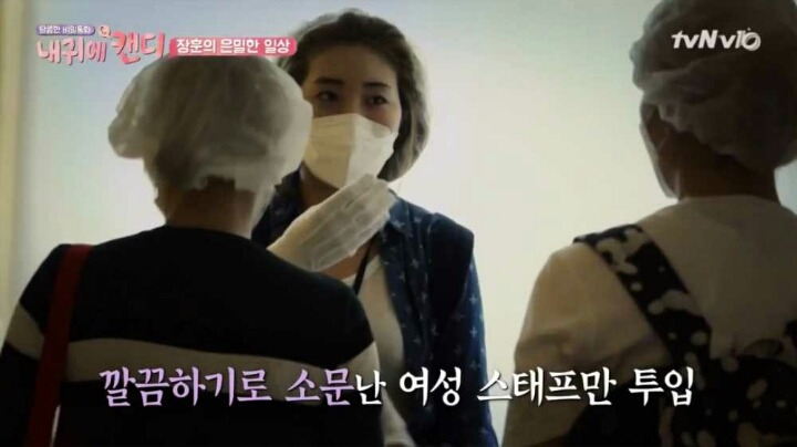 깔끔한 서장훈 | 인스티즈