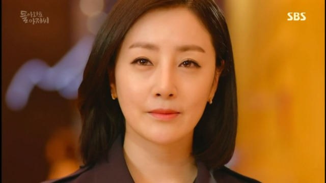 [돌아와요아저씨] 마지막에 등장한 홍난 껍데기에 대한 궁예들 | 인스티즈