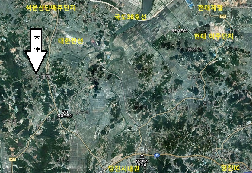 우진종합관리 이미지