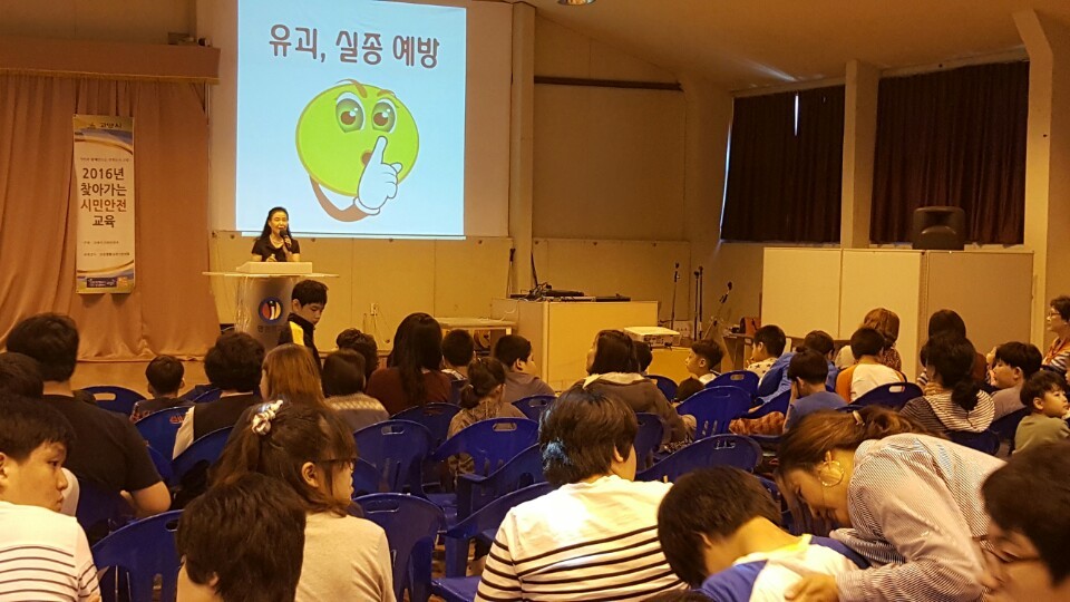 명현학교 이미지