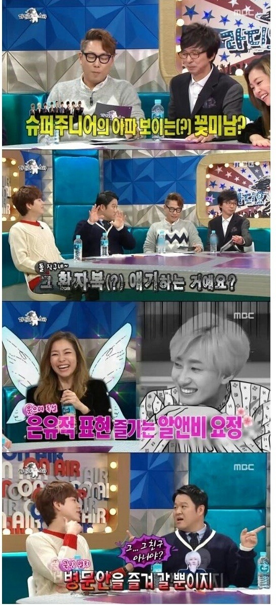 피해자인데 조롱당하는 연예인 | 인스티즈