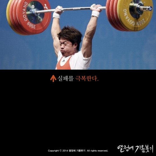 모두가 자살할 것이라 생각한 남자 | 인스티즈