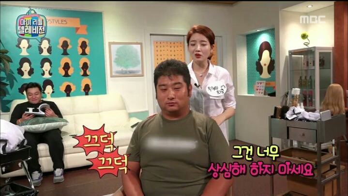 [마리텔] 긍정 전도사 차홍 | 인스티즈