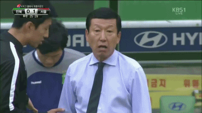 아니 씨X 무슨 미친 겐지야! 메이 해야 될 거 아냐!.gif | 인스티즈