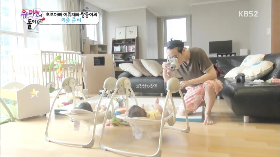 분내나는 서언이 서준이 | 인스티즈