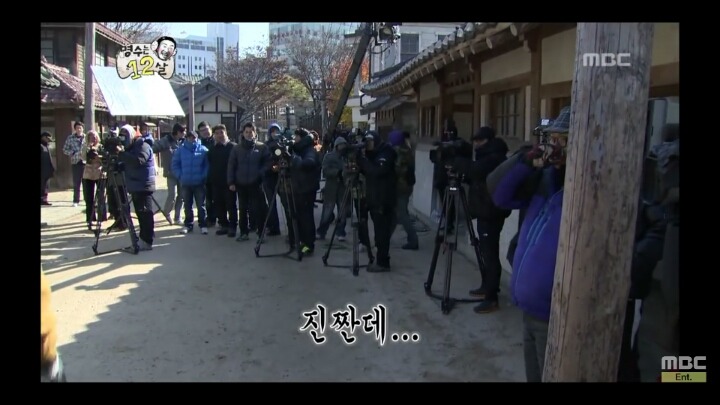 [무한도전] 동네자존심을 건 편나누기 | 인스티즈