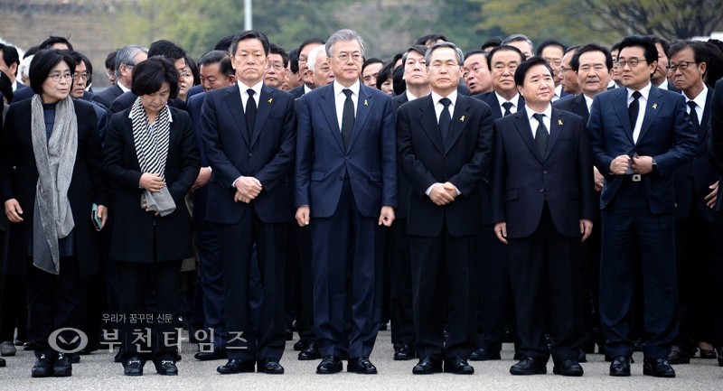 배재정에겐 첫인상이 무서웠던 문재인 | 인스티즈