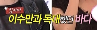 사람들이 잘 모르는 보아 이전의 SM 공주였던 분.JPG | 인스티즈