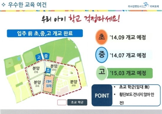 고블럭 이미지