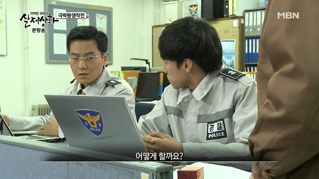 차가운 야산에 묻힌 12살 정우의 안타까운 사건 '기막힌 이야기 실제상황' (2) | 인스티즈