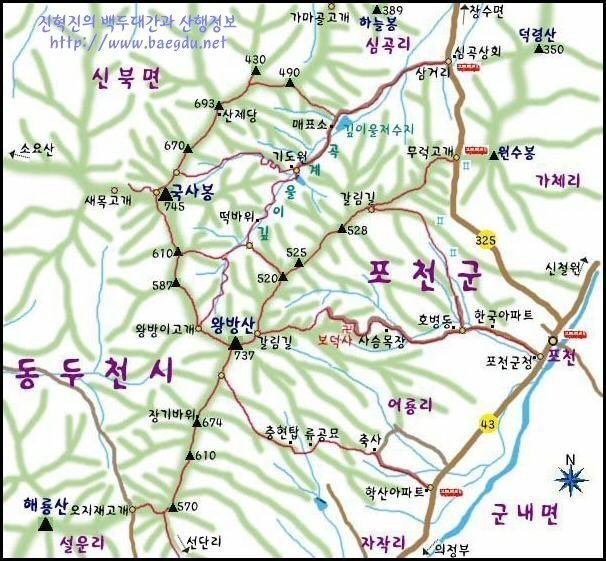 320 능선 이미지
