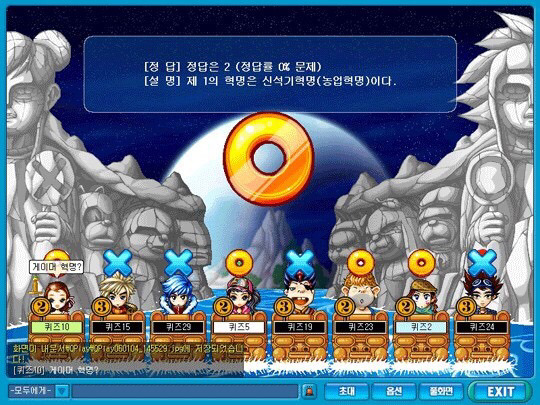 우리들의 2000년대를 대표하는 게임은? | 인스티즈