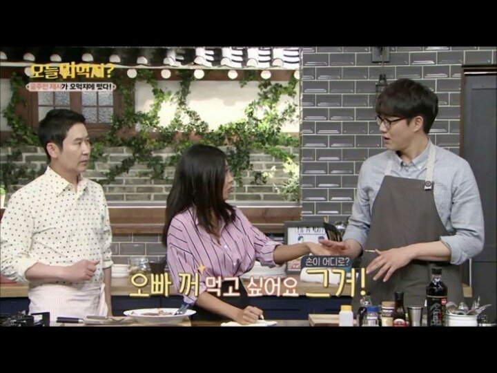 [17금] 제시 뜻밖의 드립류 | 인스티즈