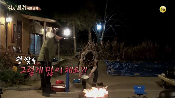 [삼시세끼] 너 너무 적게 하더라 밥.JPG | 인스티즈