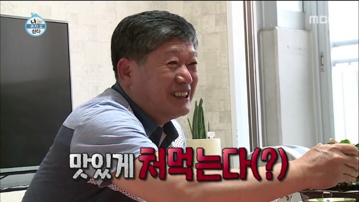 아들이 다이어트중이라는 말을 들은 권혁수 아버지의 반응.gif | 인스티즈