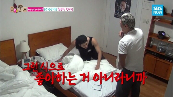최애가 우리집을 방문했을 때 벌어지는 일.jpg | 인스티즈