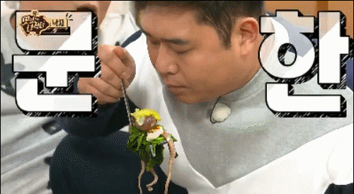 나 한입만..ㅠ .gif | 인스티즈