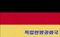 대기업 이긴 알바생 | 인스티즈