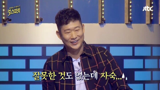 아무 잘못한거 없이 1년간 자숙기간을 가진 연예인 | 인스티즈