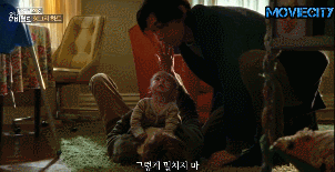 와이프가 제 아들한테 이상한 기름을 먹여요.gif | 인스티즈