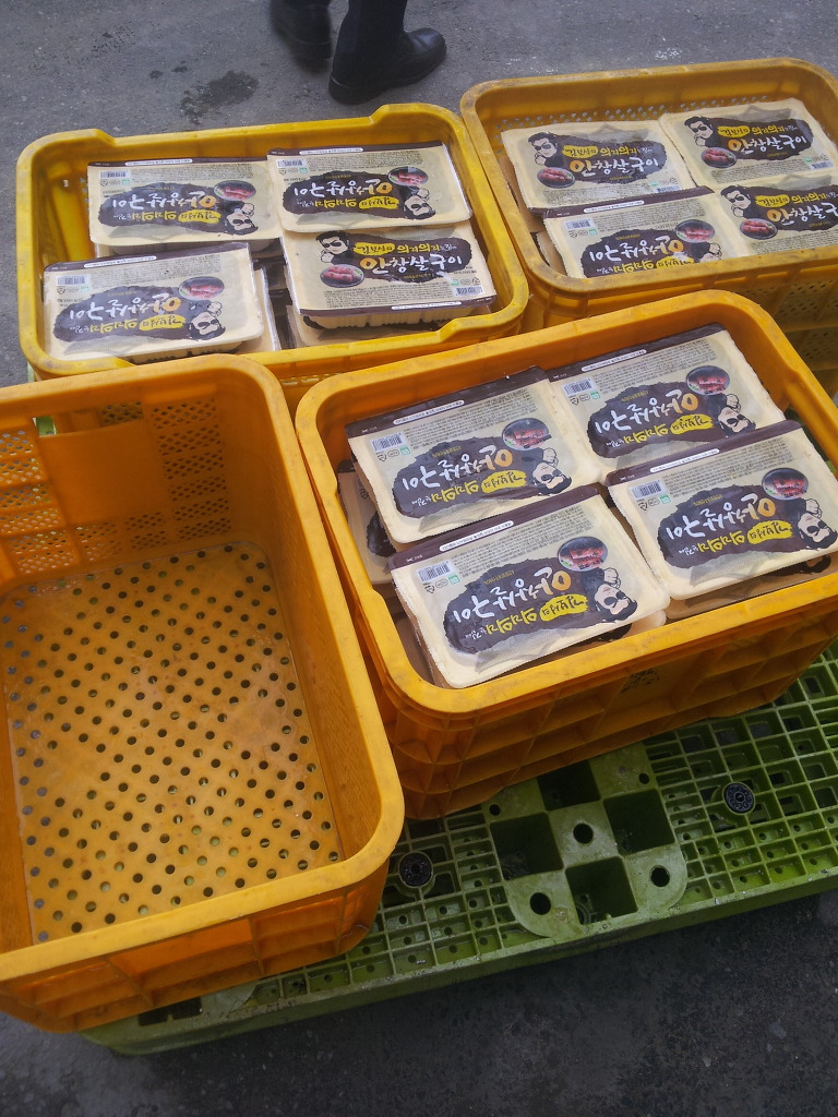풍년식품(주) 이미지