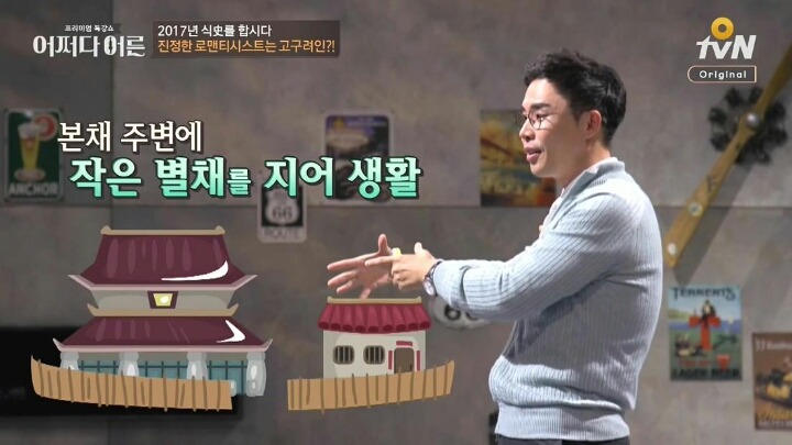 혼수를 거의 받지 않았던 이유 | 인스티즈
