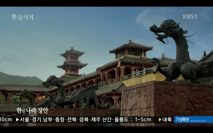 우리 최초의 국가 고조선의 멸망 과정 | 인스티즈