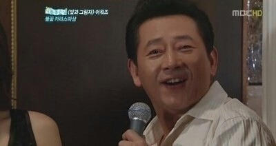 여시노래방 이미지